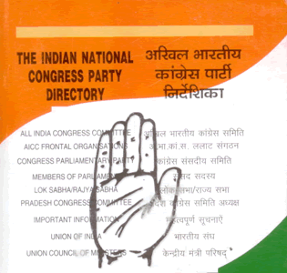 Congress Party India