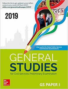 tata mcgraw hill general studies 2018 pdf download