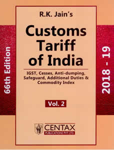 indian customs tariff
